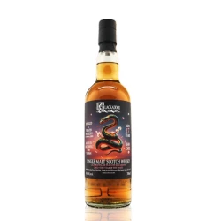 黑蛇 Raw Cask 湯瑪丁2008 17年
