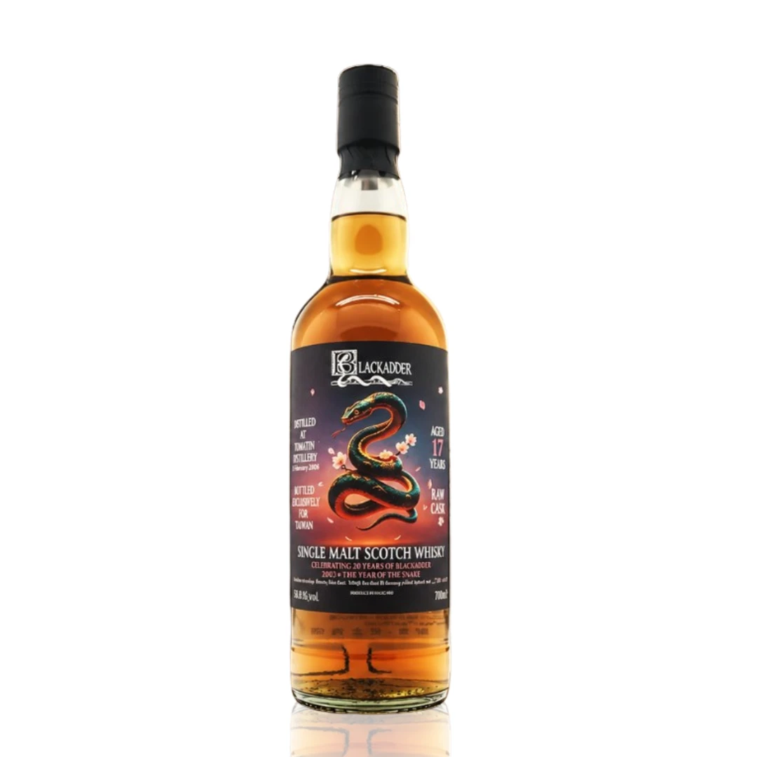 黑蛇 Raw Cask 湯瑪丁2008 17年