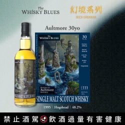 Alternative view of The Whisky Blues No.111 雅墨 Aultmore 1995 30年 單桶威士忌｜700ml