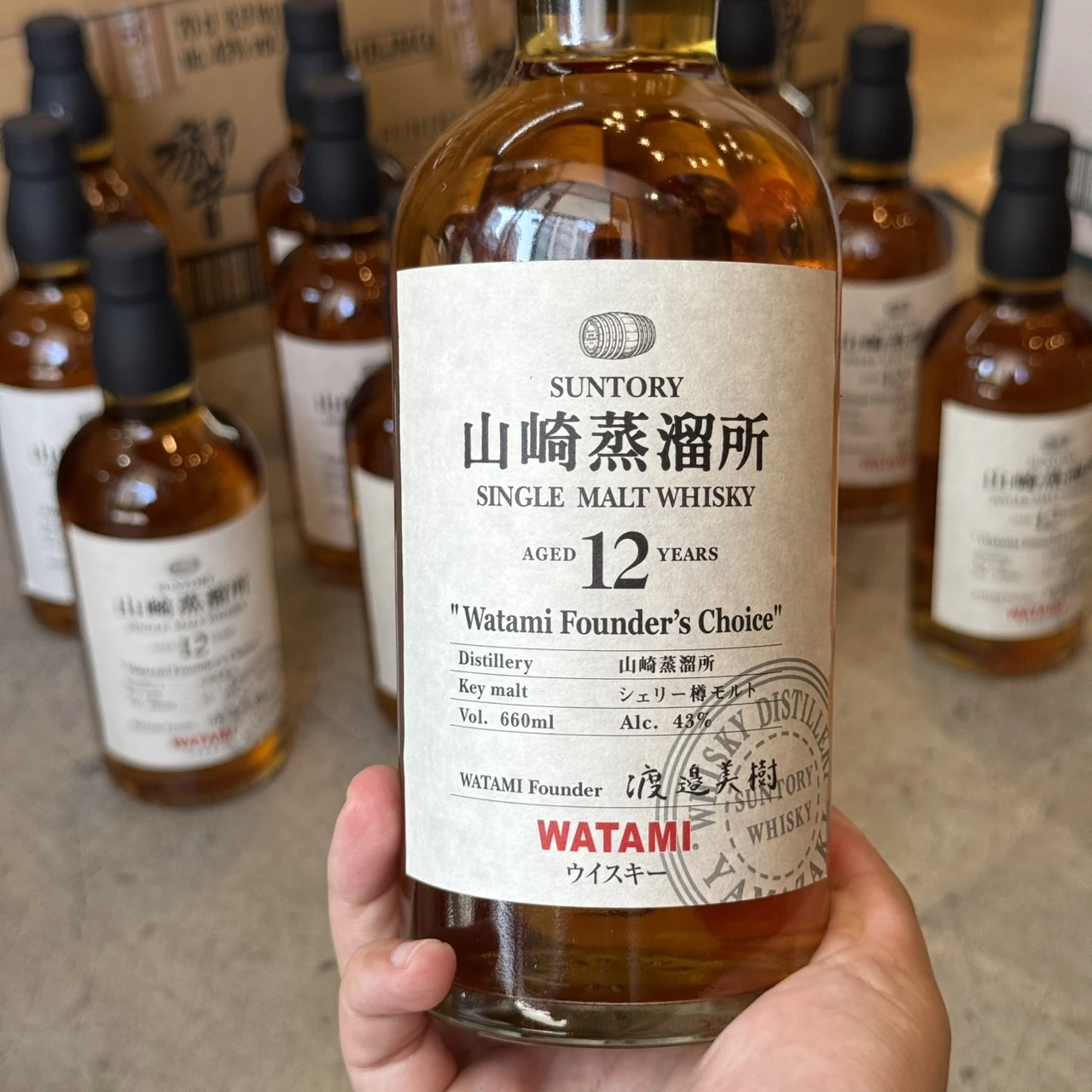 山崎12年渡邊美樹是什麼？Watami Founder's Choice 完整解析